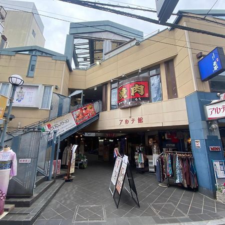 Family Inn Nara Exterior foto